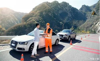 夏津商洛道路救援